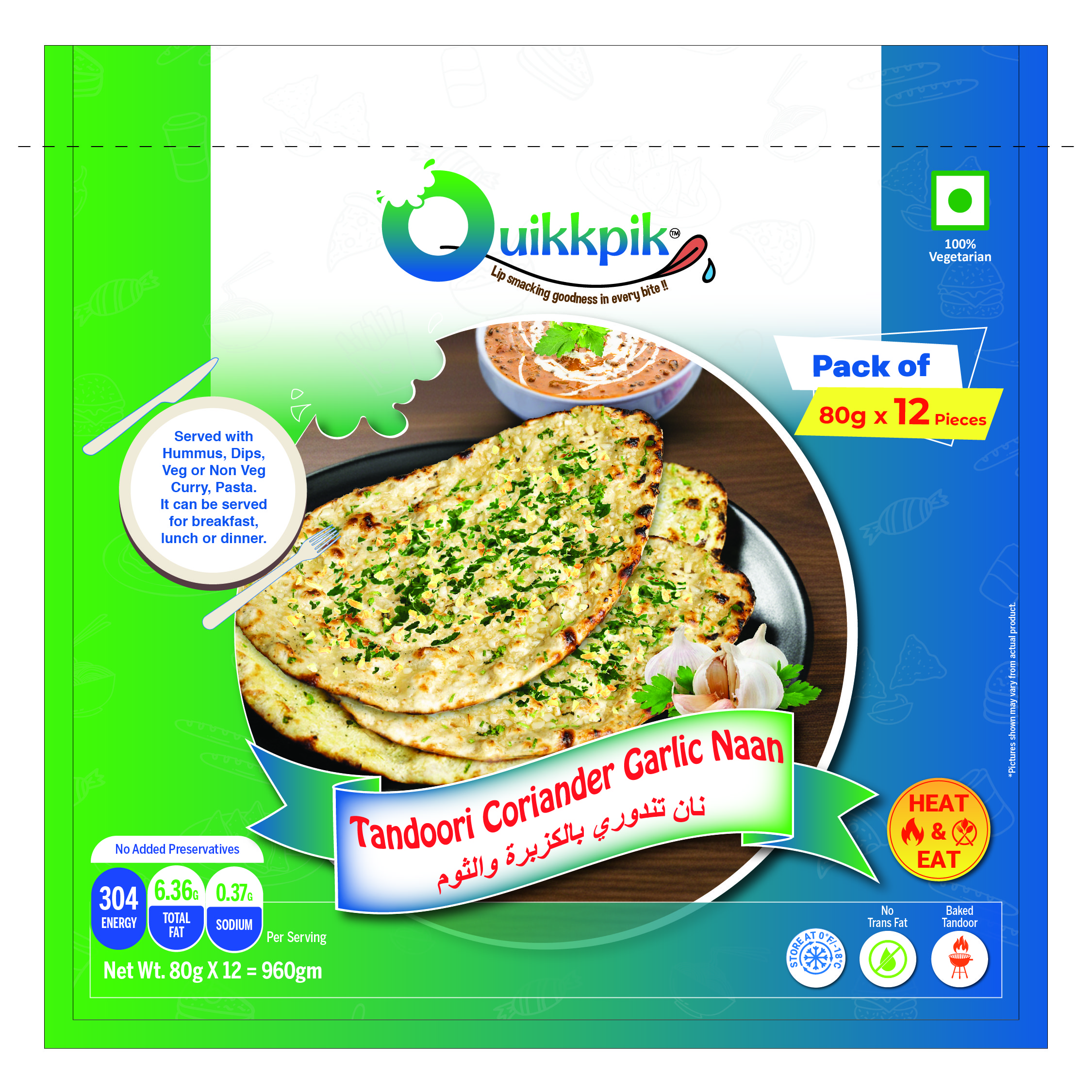 QUIKKPIK Tandoori Coriander Garlic Naan packaging